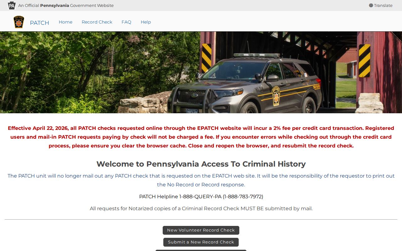 McKean County criminal history request screen in PATCH